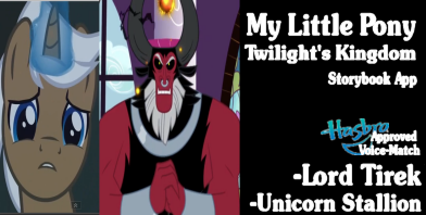 tirek rare find my little pony mlp sotrybook app deluxe twilight's kingdom
